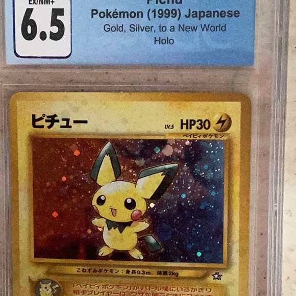 Pokemon Pichu Holo 1999 Japanese No. 172 Gold CGC 6.5 Graded Pokemon Card - Picture 5 of 6